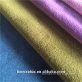 China manufacturer durable upholstery plain velvet fabric for hotel furniture                        
                                                Quality Choice